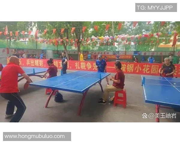 我国乒协“国球进公园”广东站在三水闭幕,近500名乒乓球爱好者点着“体育+文旅”热潮 我国乒协“国球进公园”广东站在三水闭幕,近500名乒乓球爱好者点着“体育+文旅”热潮