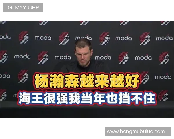 杨瀚森的信任危机完全迸发，下放到开展联盟仅仅时间问题