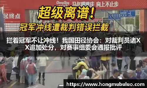 jiuyou集团