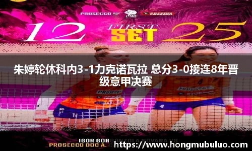 jiuyou集团